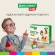 Магнитный конструктор MAGNETIC BLOCKS-19, 19 деталей, BRAUBERG KIDS, 663843