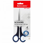 Ножницы BRAUBERG 'Soft Grip', 165 мм, черно-синие, резиновые вставки, 3-сторонняя заточка, 230761