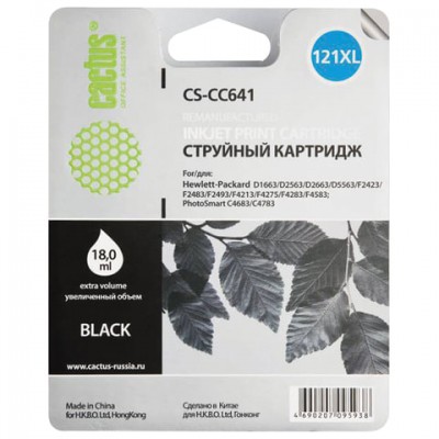 Картридж струйный CACTUS (CS-CC641) для HP Deskjet D2500/2530/F4200, черный, 18 мл