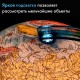 Глобус политический GLOBEN 'Классик Евро', 25 см, с подсветкой, Ке012500190