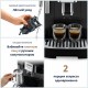 Кофемашина DELONGHI Magnifica Evo ECAM290.22.B, 1450 Вт, объем 1,8 л, ручной капучинатор, черная