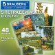 Тетради ДЭК А5, 48 л., КОМПЛЕКТ 5 шт., BRAUBERG, скоба, клетка, глянцевый лак, 'Русская природа', 881237