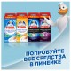 Освежитель/очиститель для унитаза/писсуара 3 шт., ТУАЛЕТНЫЙ УТЕНОК 'Цитрус', стикер чистоты, 358976