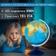 Глобус физический GLOBEN 'Классик Евро', 25 см, с подсветкой, Ке012500189