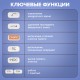 Калькулятор настольный BRAUBERG KW-500-BK (93x148 мм), 3D-кнопки, 12 разрядов, черный, 272954