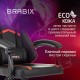 Кресло компьютерное BRABIX 'Shooter GM-123', 2 подушки, экокожа, черное/красное, 533190