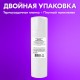 Термоэтикетки ЭКО с УДАЛЯЕМЫМ КЛЕЕМ, 58х40 мм, КОМПЛЕКТ 5 рулонов по 700 этикеток, 880962