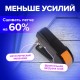 Степлер ЭНЕРГОСБЕРЕГАЮЩИЙ №24/6, 26/6 BRAUBERG 'Easy Press', до 25 листов, БЕЗ УСИЛИЙ, 224348
