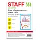 Бумага белая А4, 80 г/м2, 100 л., STAFF 'СТАНДАРТ', СТУДЕНЧЕСКАЯ, Россия, 146% (CIE), 115351