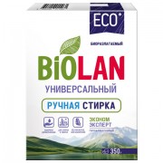 Стиральный порошок для ручной стирки 350 г, БИОЛАН 'Эконом Эксперт' (Нэфис Косметикс), 721-4, 61-4