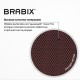Кресло BRABIX 'Fly MG-396W', с подлокотниками, пластик белый, сетка, коричневое, 532398, MG-396W_532398