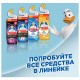 Средство для уборки туалета 500 мл, ТУАЛЕТНЫЙ УТЕНОК Супер Сила 'Видимый Эффект', 696888