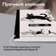 Тетрадь А5 96 л. BRAUBERG, на сшивке с корешком, клетка, обложка картон, 'Кот-Непоседа', 405292
