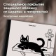 Тетрадь А5 96 л. BRAUBERG, на сшивке с корешком, клетка, обложка картон, 'Кот-Непоседа', 405292