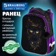 Ранец BRAUBERG ORIGINAL, 2 отделения, с брелком, 'Galactic cat', 38х29х16 см, 274403