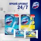 Блок туалетный подвесной твердый 40 г ДОМЕСТОС 'Атлантик', основной блок