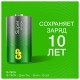 Батарейки КОМПЛЕКТ 2 шт., GP Super G-Tech, D (LR20, 13А), алкалиновые, в пленке, 13A-OS2