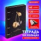 Тетрадь на кольцах А5 160х212 мм, 120 листов, картон, фольга, клетка, BRAUBERG, 'Black&Gold', 404735