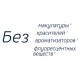Полотенца бумажные бытовые, спайка 2 шт., 3-слойные (2х10,8 м), PAPIA, 22,7x12 см, белые, 5081504