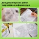 Калька под тушь, рулон 625 мм х 20 м, плотность 40 г/м2, STAFF, 115509