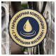 Освежитель воздуха аэрозольный 300 мл, GLADE 'Восточные пряности и дерево уд', 864956
