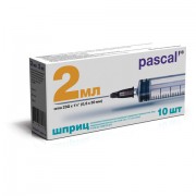 Шприц 3-х компонентный PASCAL, 2 мл, КОМПЛЕКТ 10 шт., в коробке, игла 0,6х30 - 23G, 120205