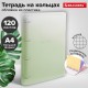 Тетрадь на кольцах БОЛЬШАЯ 305х235 мм А4, 120 л., пластик, с разделителями, BRAUBERG, Зеленый, 404625