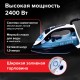 Утюг паровой SONNEN SI-2283, 2400 Вт, керамическое покрытие, антикапля, антинакипь, cиний, 456995