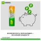 Батарейки аккумуляторные GP ReEnergy Ni-Mh пальчиковые КОМПЛЕКТ 2 шт., AA (HR6), 1300 mAh, 130AAHCRGY, 130AAHCRGY-2CRC