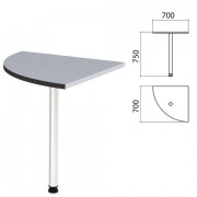 Стол приставной угловой 'Монолит', 700х700х750 мм, цвет серый (КОМПЛЕКТ)