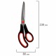 Ножницы BRAUBERG SOFT GRIP НАБОР 5 штук (140, 170, 190, 220, 240 мм), эргономичные черно-красные ручки, ВЫГОДНАЯ УПАКОВКА, 238410