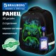 Ранец BRAUBERG FIT, 2 отделения, 'Neon gamepad', 3D-панель, 38х27х14 см, 274385