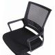 Кресло BRABIX 'Balance MG-320', с подлокотниками, черное, 531831