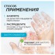 Мыло-пенка гипоаллергенное для рук и тела 500 мл, SYNERGETIC 'Ванильный кокос', дозатор, 105008