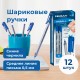 Ручка шариковая PENSAN 'Triball', синяя, ВЫГОДНАЯ УПАКОВКА, КОМПЛЕКТ 12 штук, узел 1 мм, 880174