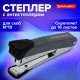 Степлер №10 металлический BRAUBERG 'UNIVERSAL GT', до 16 листов, с антистеплером, черный, 272750