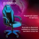 Кресло компьютерное BRABIX 'Tanto GM-171', TW/экокожа, черное/голубое, 532575, 7083503
