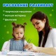 Краски акварельные BRAUBERG 12 цветов 'Кот-Энтузиаст', медовые, круглые кюветы, 192553