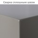 Шкаф металлический для документов BRABIX 'KBS-011Т', 613х420х350 мм, 15 кг, трейзер, сварной, 291152