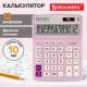 Калькулятор настольный BRAUBERG EXTRA PASTEL-12-PR (206x155 мм), 12 разрядов, двойное питание, СИРЕНЕВЫЙ, 250489