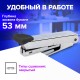 Степлер №10 металлический BRAUBERG 'Classic-M', до 15 листов, с антистеплером, черный, 227626