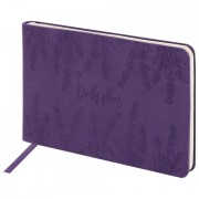 Еженедельник датированный 2026 МАЛЫЙ ФОРМАТ 105х160 мм, А6, BRAUBERG 'Imprint', тиснение, фиолетовый, 117210