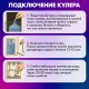 Кулер для воды с чайником SONNEN TBE-01 Tea Bar, напольный, ОХЛАЖДЕНИЕ ЭЛЕКТРОННОЕ, сенсорное управление, пульт ДУ, дисплей, шкафчик, 455749