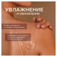 Гель для душа 3,5 л, SYNERGETIC 'Карамельное яблоко и ваниль', натуральный, биоразлагаемый, 400351
