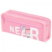 Пенал ЮНЛАНДИЯ ЮНИОР, 2 отделения, полиэстер, 'Near you', 21х8х6 см, 273811