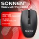 Мышь беспроводная USB, 800/1200/1600 dpi, 5 кнопок + колесо-кнопка, оптическая, SONNEN Q80, черная, 513945