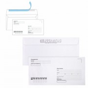 Конверты Е65 (110х220 мм), отрывная лента, 'Куда-Кому', 80 г/м2, КОМПЛЕКТ 25 шт., внутренняя запечатка, BRAUBERG, 122450