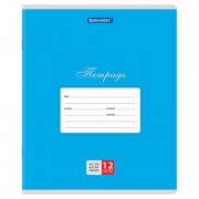 Тетради ДЭК 12 л. КОМПЛЕКТ 20 шт. BRAUBERG КЛАССИКА, частая косая линия, обложка картон, СИНЯЯ, 107075