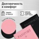 Обложка для паспорта НАБОР 2 штуки, экокожа soft-touch, черная/нежно-розовая, STAFF, 238766
