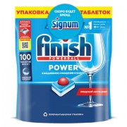 Таблетки для посудомоечных машин 100 шт., FINISH 'All in 1', 95989, 3065326